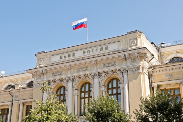 Russia-Cuts-Interest-Rates-Amid-Inflation-Pressure