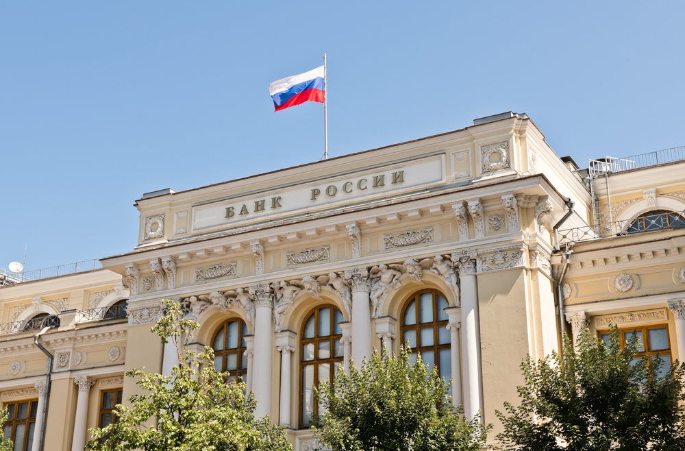 Russia-Cuts-Interest-Rates-Amid-Inflation-Pressure